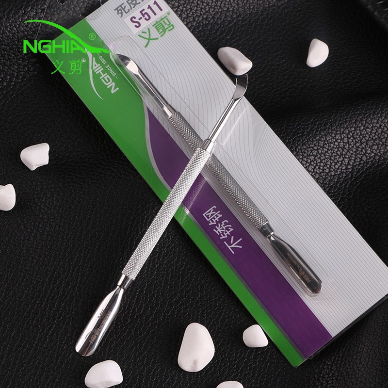 S511钢推卸甲不锈钢双头护理去死皮推修手指甲美甲工具