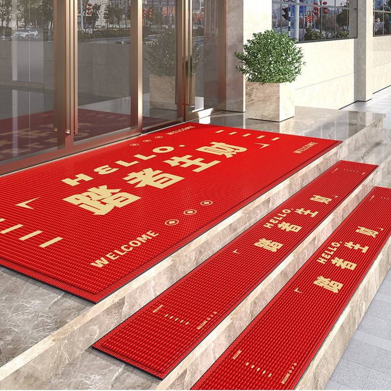 商用地垫室外楼梯垫商铺门口红色地毯logo定制红色商铺地毯