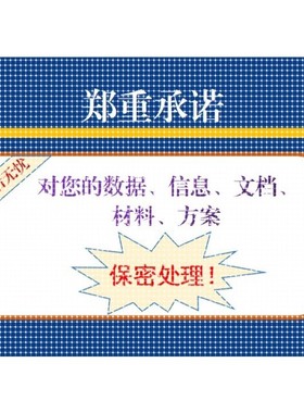 Python机器学习深度学习yolo目标检测opencv图像处理姿态估计调试