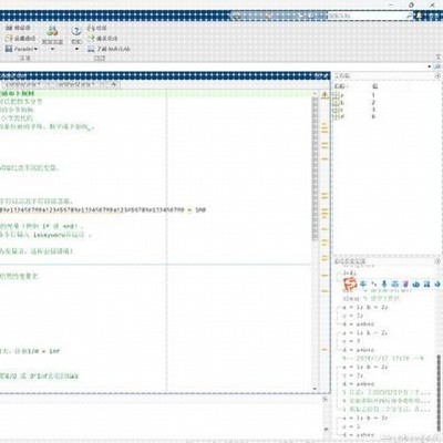 simulink建模神经网络彷真程序代编matlab代码机器深度学习帮做