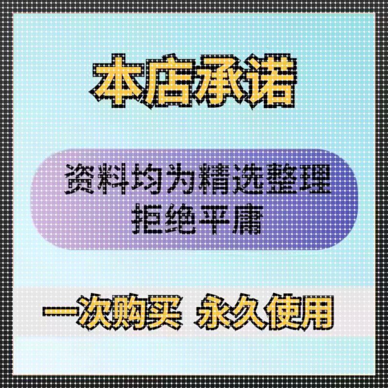 图片分割神器图像无损分割切分长图九宫格自定义分割工具支持jpg