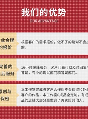 计算机代码python代做matlab编程c语言编写接单matlabqt开发java