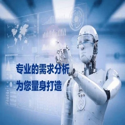 程序代做python检测分割重建深度学习NLP数据分析LSTM预测仿真