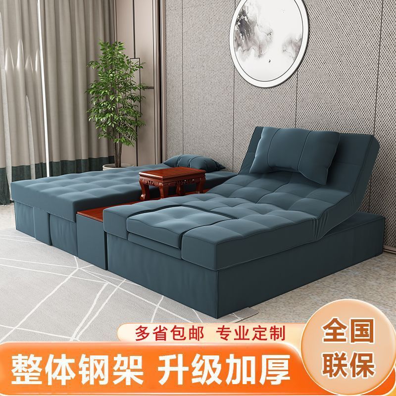 足浴沙发足疗电动按摩一