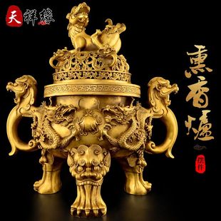铜香炉供奉黄铜仿古三足天狗香薰炉佛堂室内家居九龙香炉大号