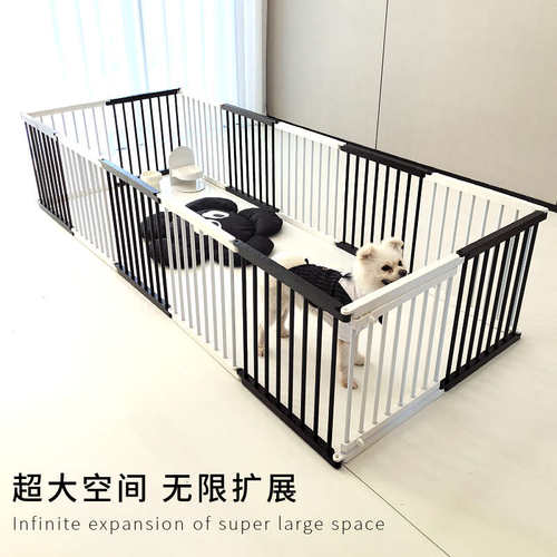 萌小宝宠物围栏狗狗笼子小型犬室内狗窝防护栏免打孔阳台防越狱