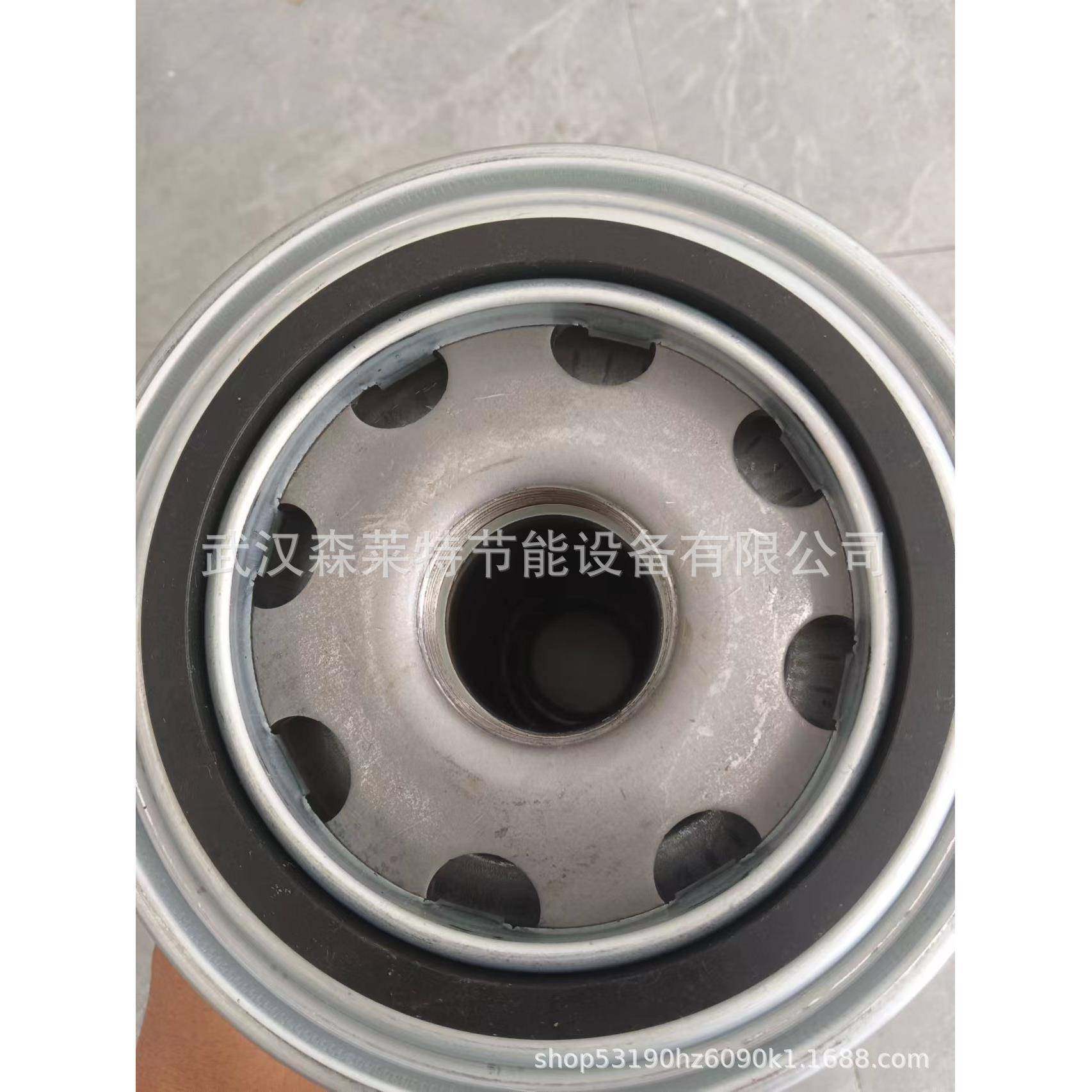 厂家直销螺杆空压机油滤空压机机油过滤器保养耗材质量保证,机械设备,压缩机,淘宝优惠券,粉丝福利购,淘宝优惠卷