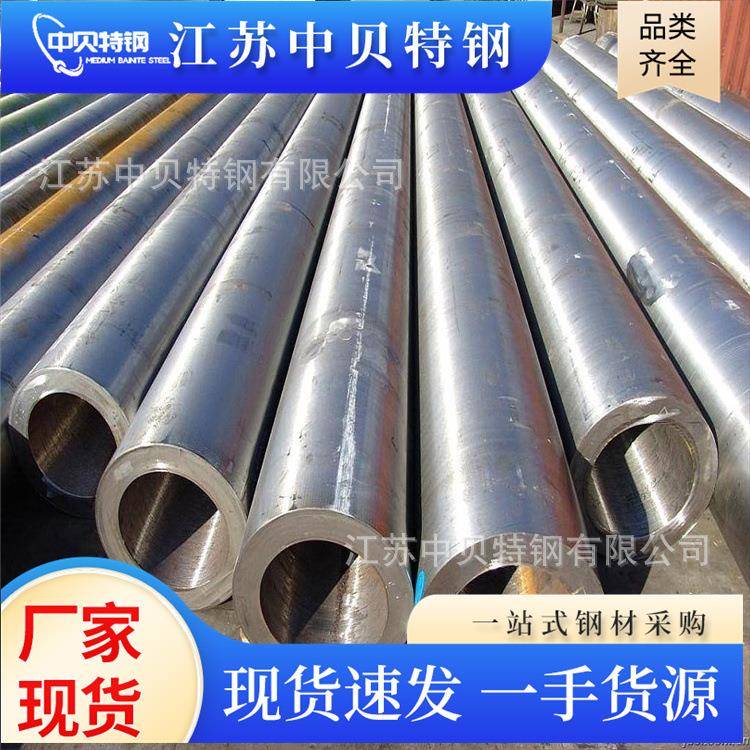 20#45#无缝钢管厚壁钢管连轧无缝钢管Q345B27simn热轧无缝管