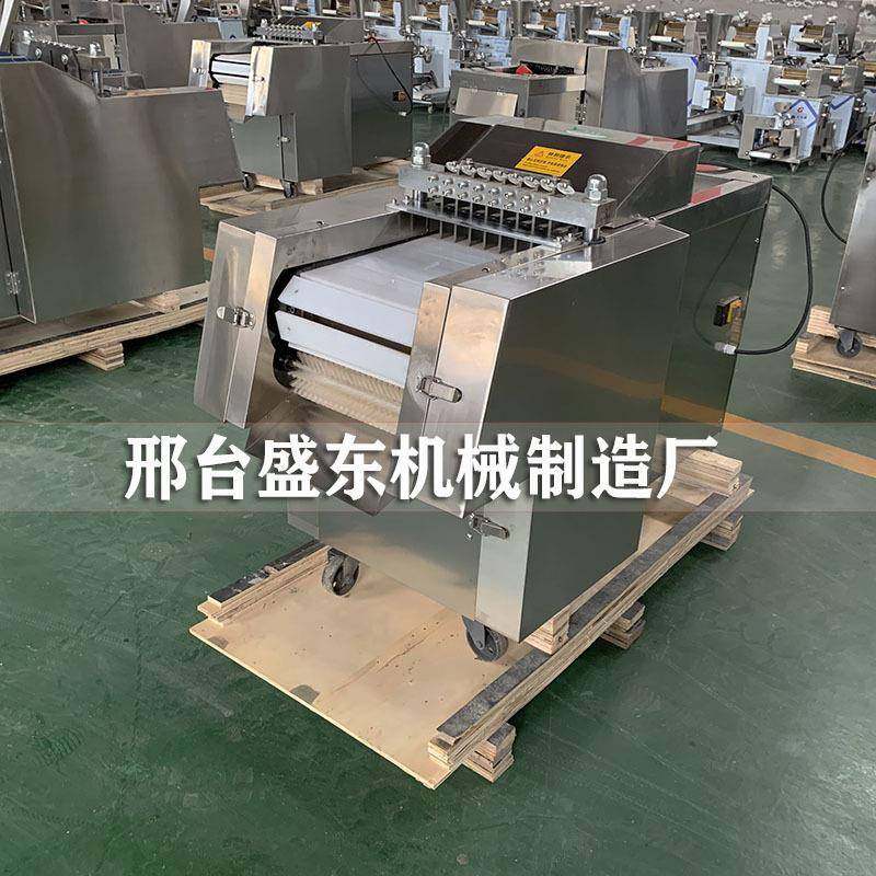 全自动小型切鸡块机冻肉鲜肉切块不锈钢剁排骨机多功能禽类切块机,厨房电器,其他商用厨电,淘宝优惠券,粉丝福利购,淘宝优惠卷