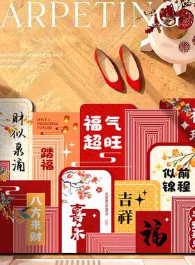 Real.de家用门口耐脏硅藻入户门泥地垫吸水打理防滑垫易红色速干