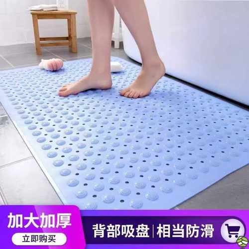 Allegro防滑垫地垫速可折叠干防摔脚防水浴室大淋浴房卫生间垫子