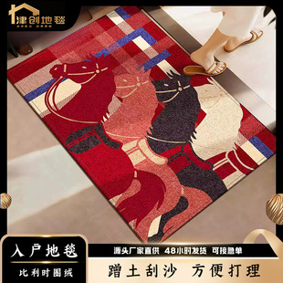 跨境出口东南亚马年简约感入户门地垫家用防滑玄关防滑脚垫耐脏