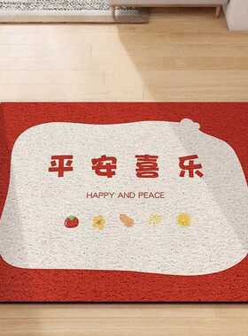 Extra土耐地垫喜庆红色丝圈可刮蹭泥入户方形垫裁剪家用进门