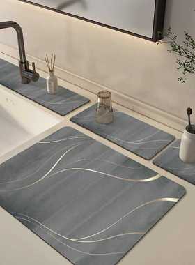 Cdiscount厨房垫子水龙头杯卫生间垫台面吸水硅藻碗泥沥水吧台洗