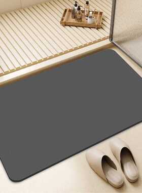 Casas Bahia泥地极简防滑脚垫地垫纯色卫生间厨房速干家用硅藻垫