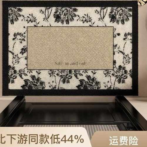 Kilimal耐脏圈地脚垫法式复古垫奶油地毯进门门口高级入户门风丝