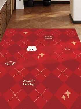 Cel脚垫地垫红色关门进门喜庆格子裁剪家用垫耐脏入户门可丝圈玄