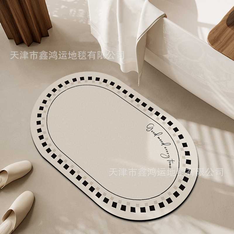 欧盟吸水厕所速干进门防滑垫脚垫新风浴室卫生间清硅藻门口泥地垫