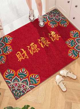 Real.de软地垫玄关加厚家用丝圈垫地毯防滑全铺中式红色入户门新