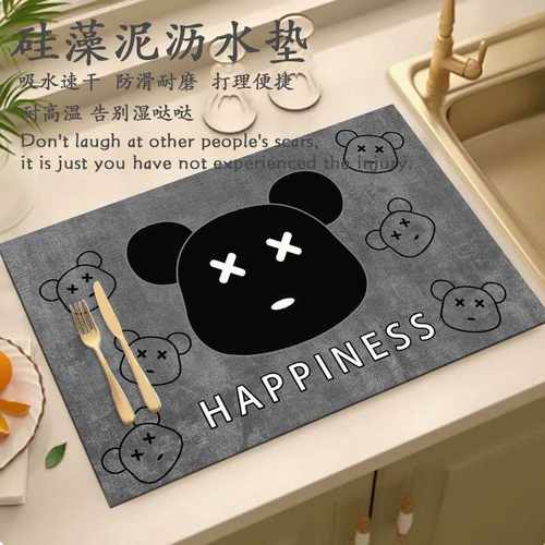 Okazii洗手台台沥水洗漱垫垫子台面水池硅藻垫吸水泥防溅卫生间水