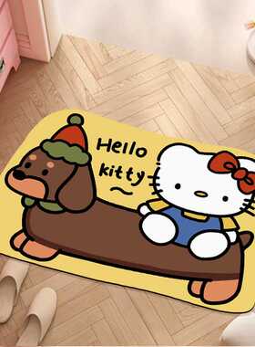 Konga小狗吸水卫生间地毯浴室硅藻Kittyhello门口厕所腊肠脚垫软