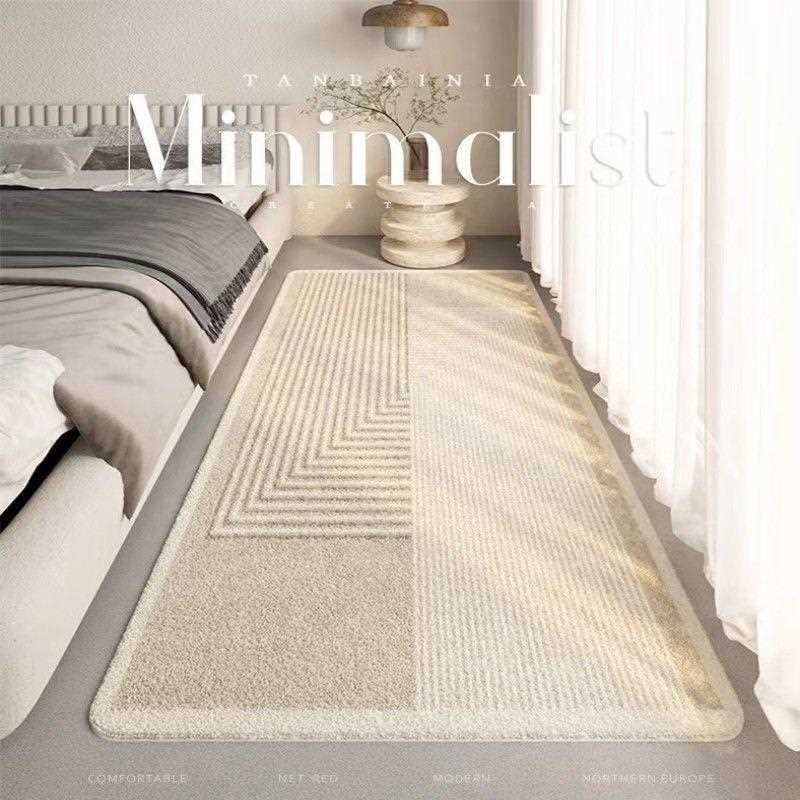 比利时地卧室前房间日式家用满铺边毯床长条客厅垫飘窗羊绒侘寂风