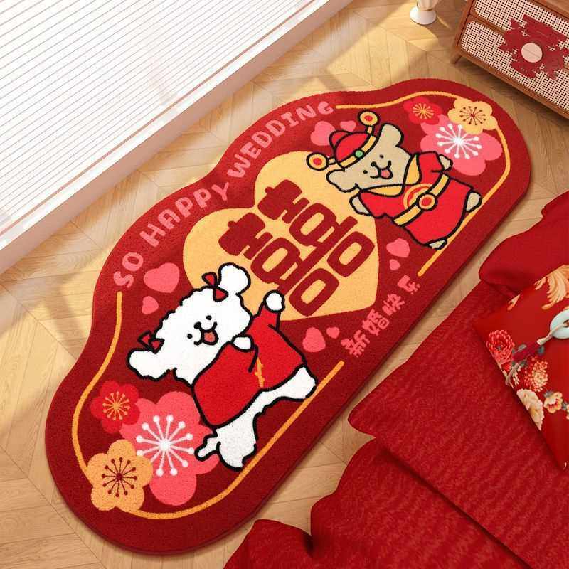 Fnac床边北欧地毯结婚毯床边吸水地毯卧室客厅地垫门防滑喜庆羊绒