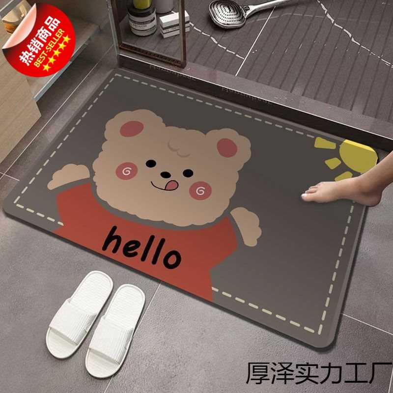 Etsy厨房吸水卫生间家用防滑门口泥地垫入户橡胶硅藻脚垫大号浴室