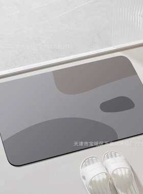 Cdiscount易清洗泥地防滑浴室脚垫硅藻简约家用垫洗手间吸水速干