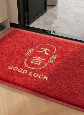 Reverb垫进门脚门入门门口防滑入户门地垫门外地毯脚垫丝圈蹭感垫