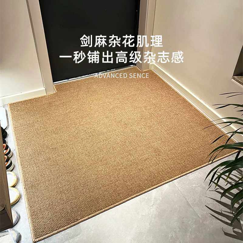 Reverb土门门外垫脚蹭地垫地毯玄关入户门垫剑麻地垫进门可裁剪入