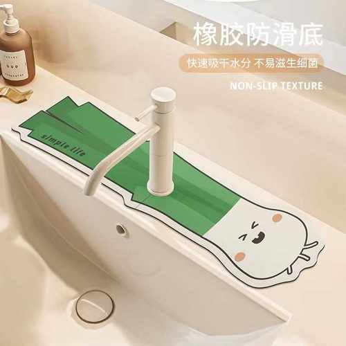 Reverb卡通水龙头洗漱垫防吸水溅水垫台面垫卫生间洗手台泥硅藻沥