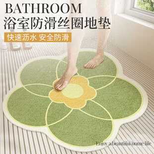 冲澡浴室清新镂空防滑垫可地毯沥水卫生间裁剪小PVC脚垫
