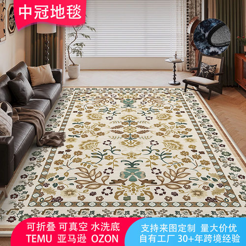跨境出口东南亚中古风感仿羊绒地毯客厅地垫大面积全铺防滑垫子