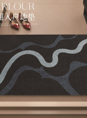 Reverb地垫裁剪跨境打理垫防滑入户地垫现货易代脚垫浴室玄可圈关