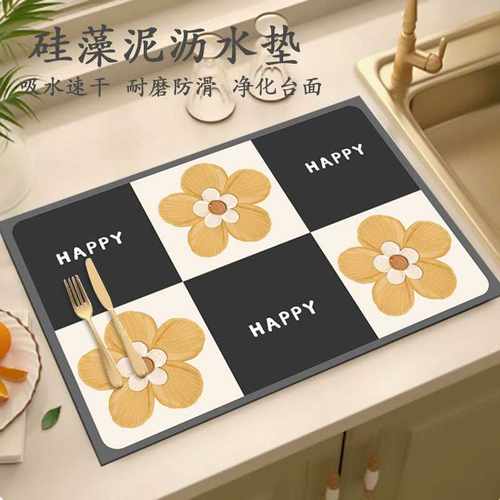 塞浦路斯桌面小花垫清新沥水防滑垫桌垫台面餐具免洗家居吸水硅藻