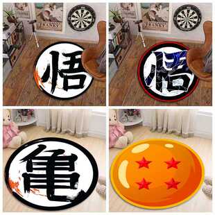 DaWanda前圆形试衣间摇椅服装店电脑衣帽间吊篮椅地毯拍照地垫穿