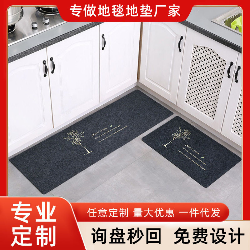 跨境出口东南亚厨房地垫跨境进门脚垫子吸水吸油防滑垫家用门垫,床上用品,休闲毯/毛毯/绒毯,淘宝优惠券,粉丝福利购,淘宝优惠卷