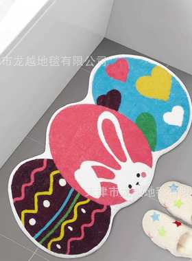 Cdiscount垫脚temu节日入户门代发复活节装饰跨境垫可爱兔子地垫