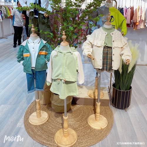 Okazii天然地垫垫摄影地毯装饰草形水草手工客厅圆地毯卧室店铺编