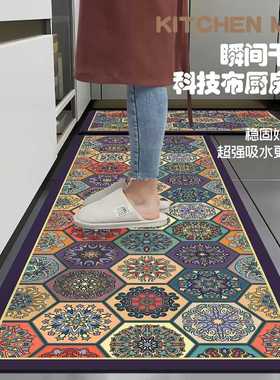 Cdiscount浴室地垫吸水耐脏家用美式打理防护厨房可吸油地垫垫裁