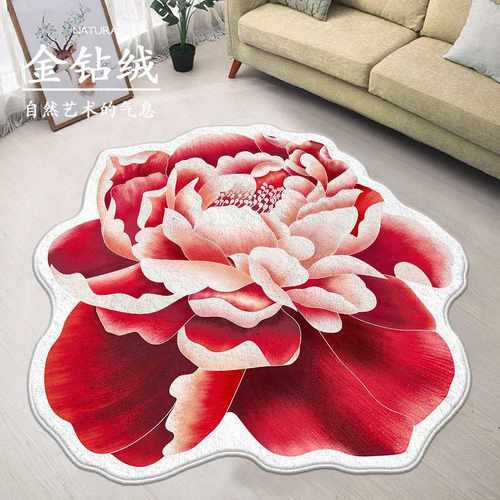 英国床边不规则风梳妆台地毯北欧沙发客厅地垫书房防滑金钻绒茶几