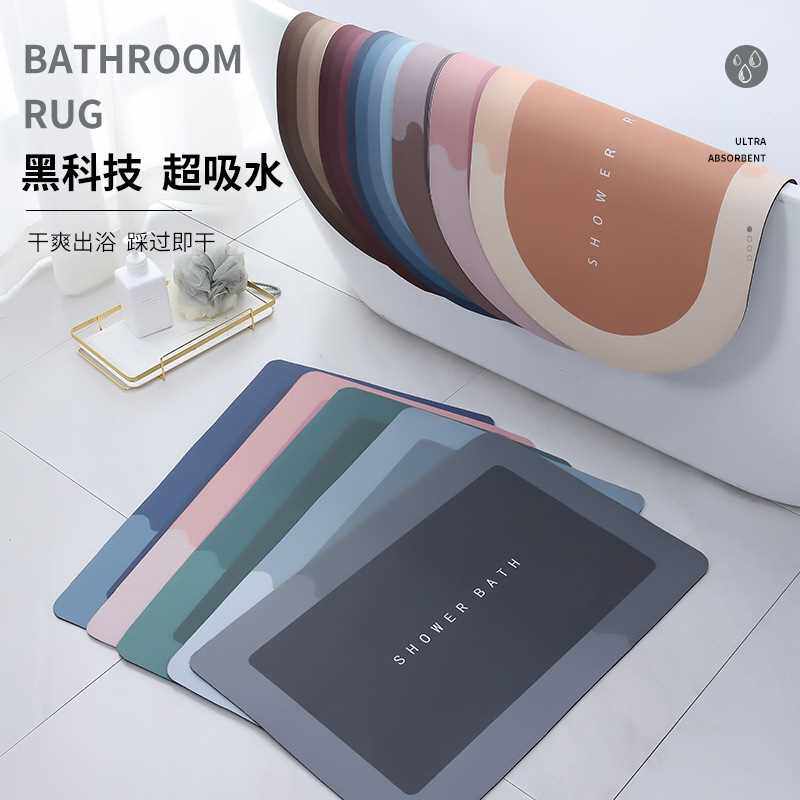 Qoo10防滑脚垫吸水卫生间地垫绒地水晶垫地毯门口卫浴地垫速干厕