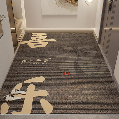 LinioPVC可玄关门外大门入户门蹭裁剪皮革感高级脚垫地垫进门门口