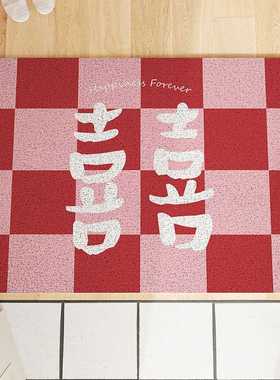 Otto喜庆耐入户门中式新耐脏红色圈地垫丝家用可垫玄关裁剪