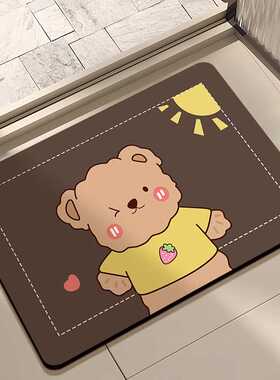 Cdiscount泥硅藻门口家用垫地垫浴室防滑门口脚垫地垫卫生间厨房