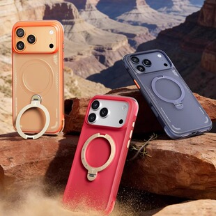 新年限定|图拉斯支点壳Q3Air适用苹果17ProMax手机壳iPhone16ProMax气囊防摔Papi同款17p磁吸保护套按键全包