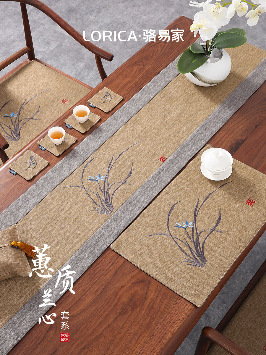 罗一家吉祥新中国风茶几垫隔热防烫禅宗茶几桌布防水茶几杯垫,居家布艺,茶席,淘宝优惠券,粉丝福利购,淘宝优惠卷