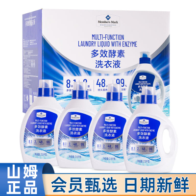 山姆MM多效酵素洗衣液10kg