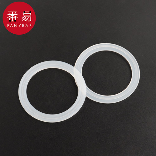 水杯密封圈AH1sq501-水杯密封圈保温杯盖胶圈硅胶垫圈杯盖配件